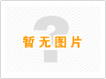 關(guān)于調(diào)整存量個(gè)人住房貸款利率操作事項(xiàng)的公告